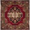SAFAVIEH Vintage Hamadan Red/Multi Rug: Timeless Style & Durability